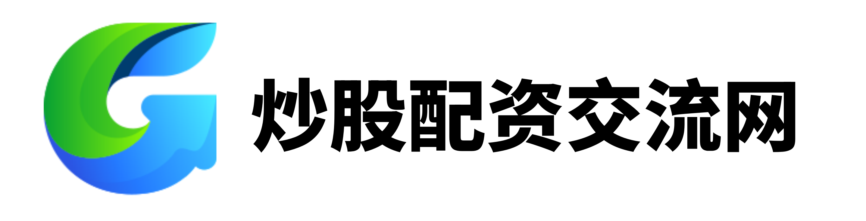 富华优配